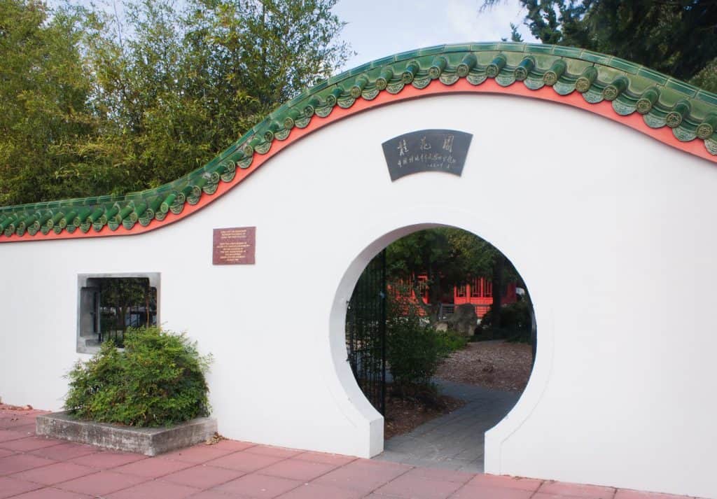 Chinese Garden