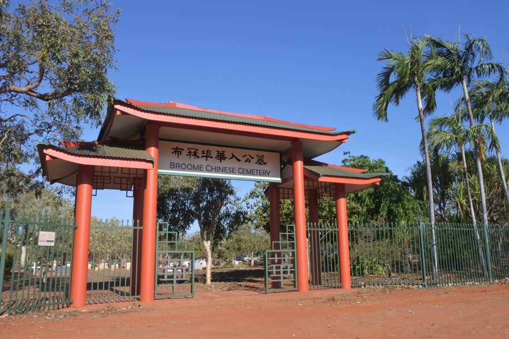 Japanese Cemetery