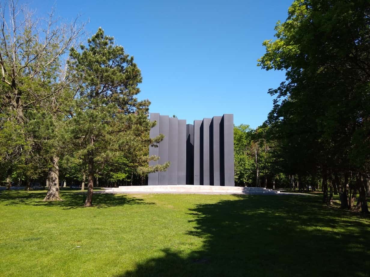 Collège Universel