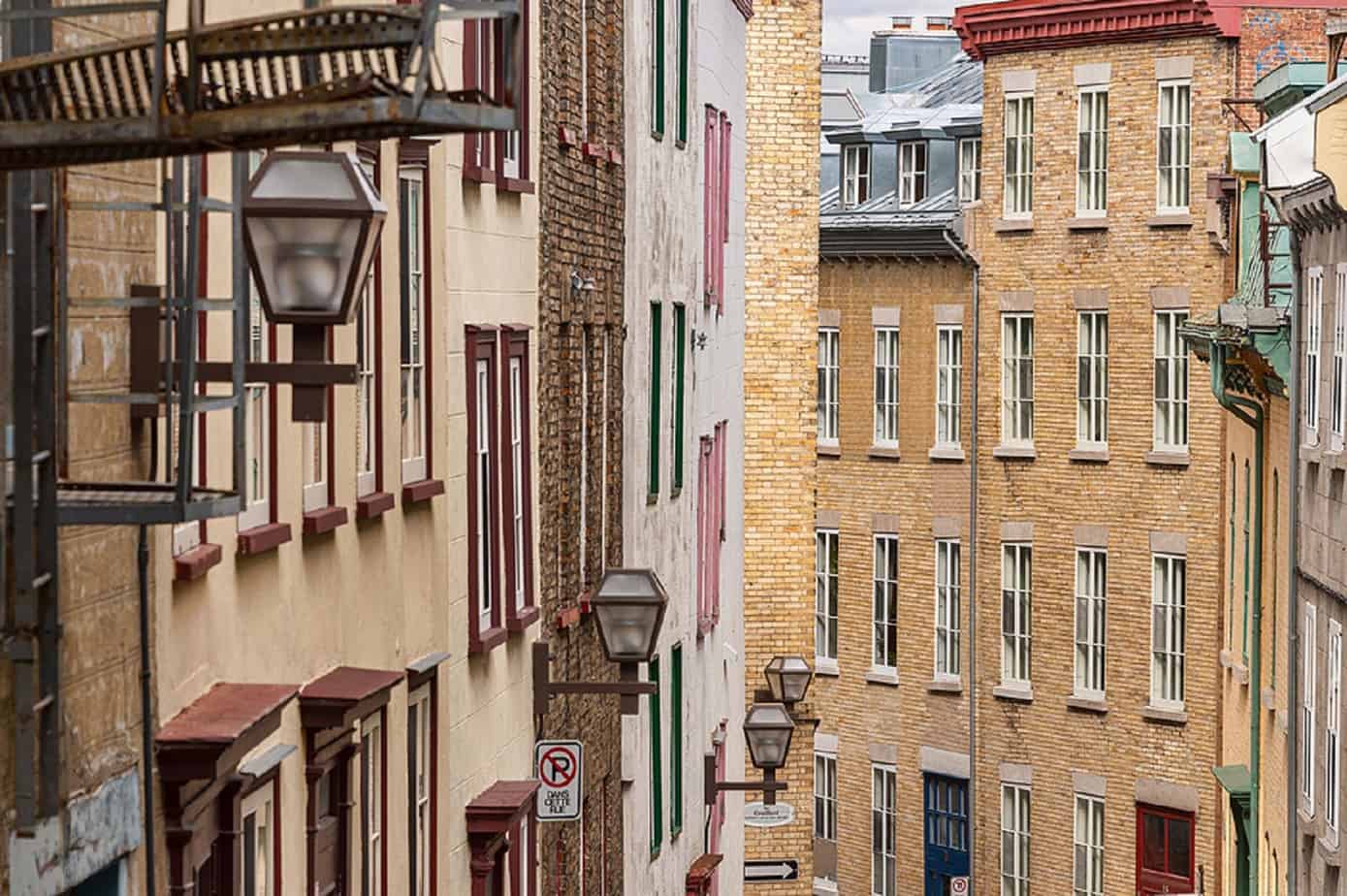 Conservatoire de musique de Québec