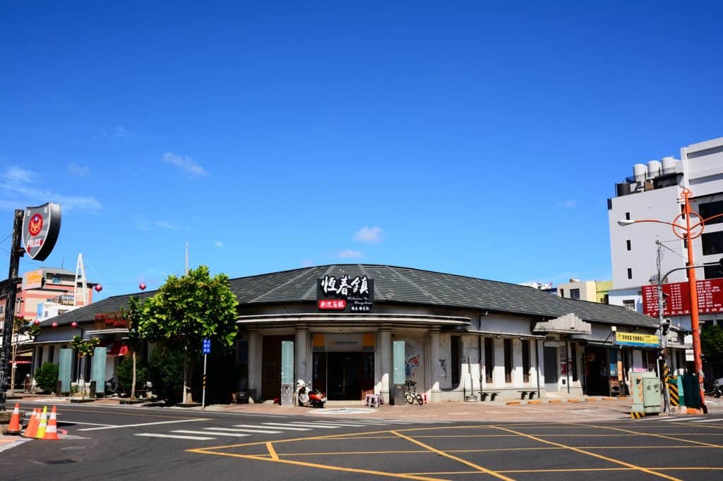 Wagga Wagga Market Place