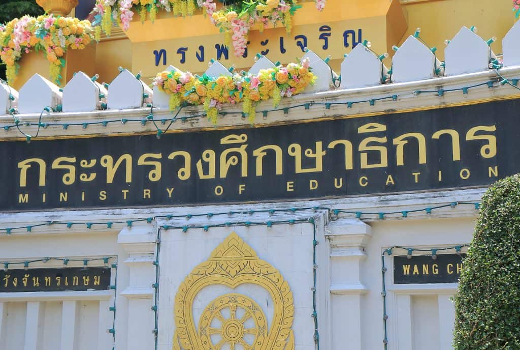 Ministerio de Educación, Tailandia