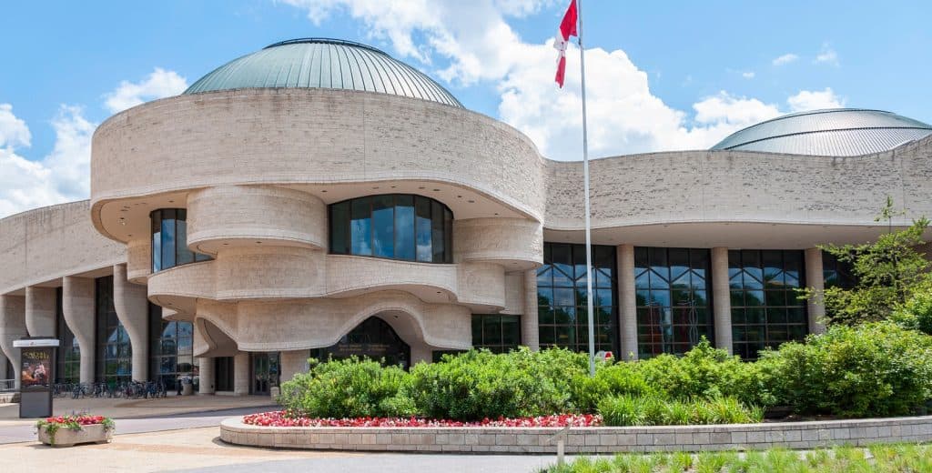 Museo de la civilización